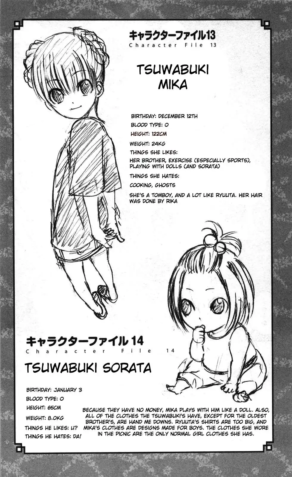 Binbougami ga! Chapter 8 49